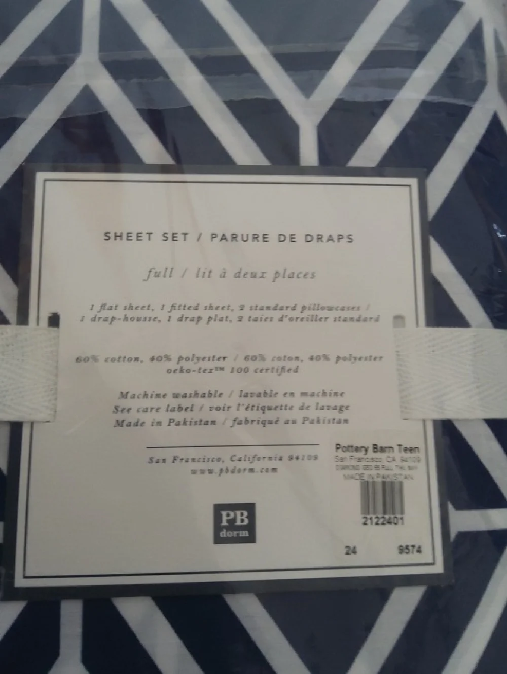 💥NEW💥Pottery Barn Teen Navy & White Diamond Geo Sheet Set - Picture 3 of 3